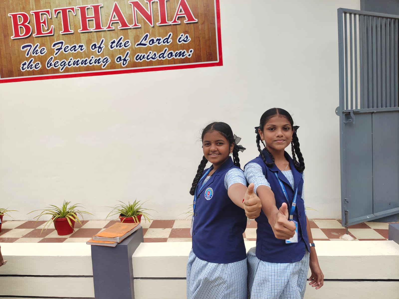 Admissions form